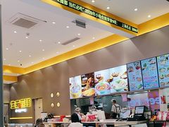 -小杨生煎(深圳岗厦北店)
