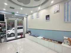 -纳吉亚猫专科动物诊疗中心(蒋宅口分院)