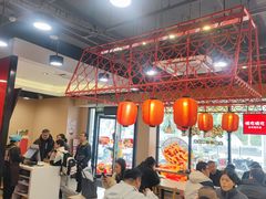 -永和大王(宜山店)