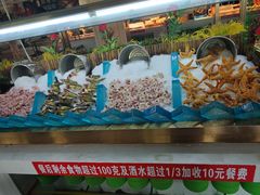 -新艺自助美食城(中山路店)