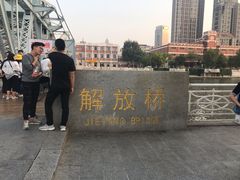 -世纪钟