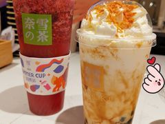 -奈雪的茶(石家庄万象城店)
