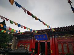 -西安市广仁寺