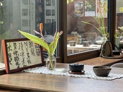 -扫雪煮茶(西村店)