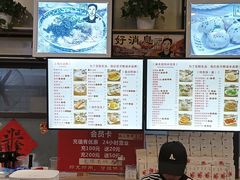 -阿文夜市豆浆油条(临潼路店)