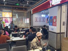 -醉人椒麻辣香锅(上地华联店)