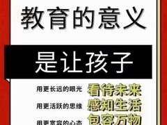 -小象润知早教·托育·幼儿园成长中心