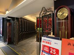 -渔家灯火(明湖店)