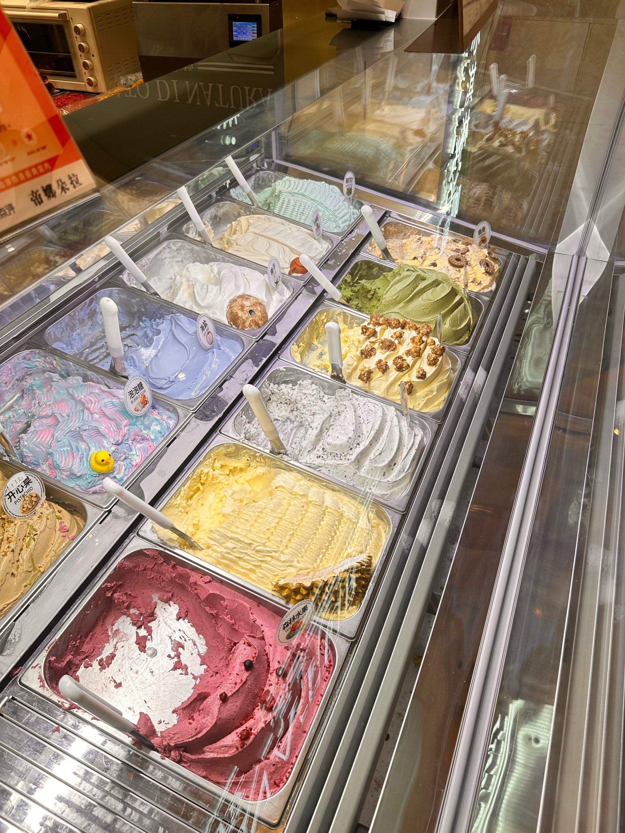 意大利手工冰淇淋就在德基影城旁!