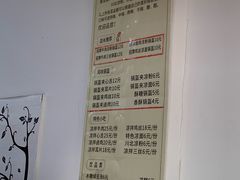 菜单-张婆婆香酥锅盔(平福路店)