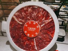 -左庭右院鲜牛肉火锅(长泰广场店)