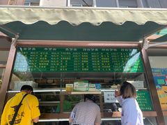 -老回回饺子馆(海洋馆店)