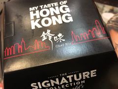 -麦当劳(朗豪坊店)