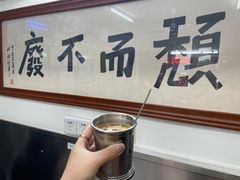 -颓记茶餐厅(美景总店)