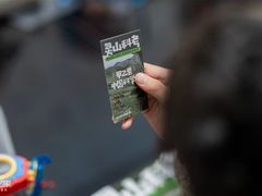 -甲乙果 美术书法(通州校区)