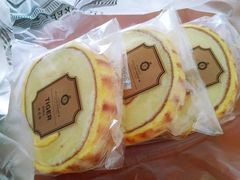 -莉蓮蛋挞(静安寺店)