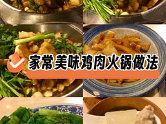 -九道菜有鸡鱼头(石鼓路店)