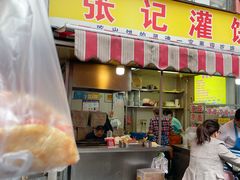 -张记灌饼(丰富路店)