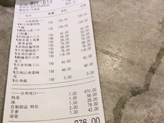 -半山腰·云南菜(侨福芳草地店)
