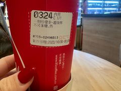 -85度C(深圳佳宁娜店)