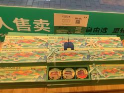 -青稚护手霜QINGZHI