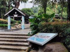 -融汇温泉