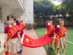 -苏州市姑苏区宝仁幼儿园