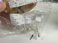 -小飞象面包公社(珠江路金鹰店)
