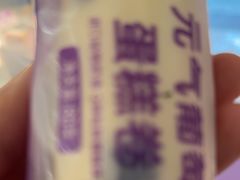 -GANSO元祖食品(大厂店)