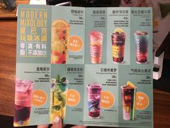 -星巴克臻选(成都宽窄巷子店)