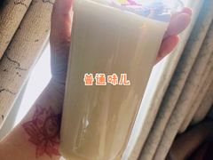美味甜豆浆-云南大锅豆浆店