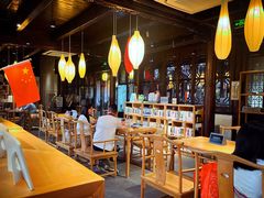 -我嘉书房(南翔名士居店)