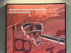 -Again Coffee Roaster(香蜜湖店)