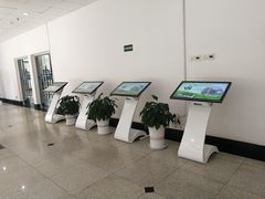 -青岛市图书馆