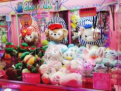 -BIG PINK大粉娃娃机主题馆(圆融星座店)