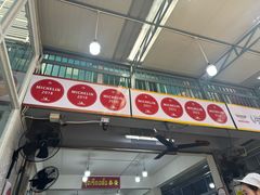 -榮泰米粉湯(Left Shop)