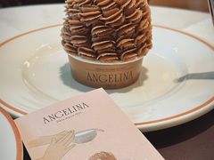 -Angelina安吉丽娜(恒隆广场店)