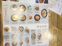-蓉李记成都名小吃(罗湖火车站店)