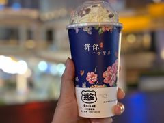 -憨铁匠火锅(红山6979店)