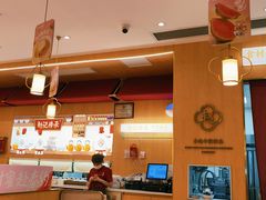 -赵记传承·中式甜品(中山石岐大信店)