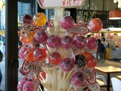 -Dough&Joe团憩(瑞虹天地月亮湾店)