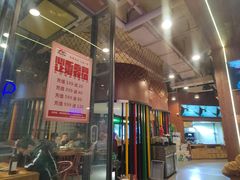 -阿记烧烤(大兴新区店)