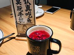 -太二酸菜鱼(正大广场店)