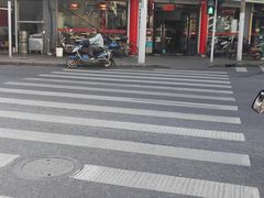 -王家沙点心店(西康路店)