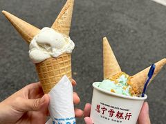 -恩宁雪糕行(永庆坊店)
