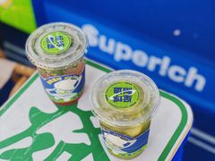 -茶救星球·蔬果茶(福田水围店)
