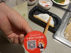 -海底捞火锅(顺义华联店)