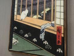 门面-松幸日式料理(中山路店)
