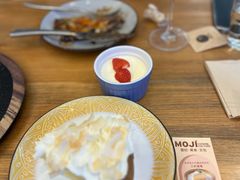 -墨纪Mojí墨西哥餐厅(官舍店)