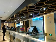 -广东省工人文化宫